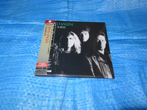 Van Halen: OU812 - Paper Sleeve/2023 Remaster