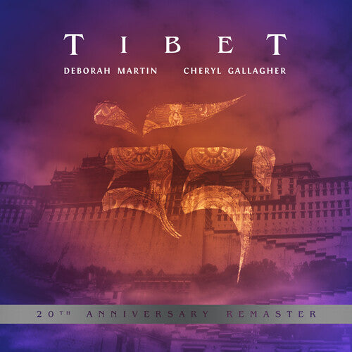 Martin, Deborah / Gallagher, Cheryl: Tibet