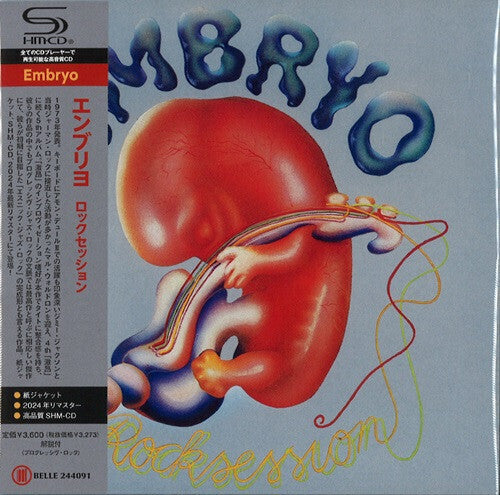 Embryo: Rocksession - SHM / Paper Sleeve