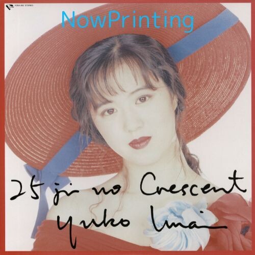 Imai, Yuko: Nijyuugoji No Crescent