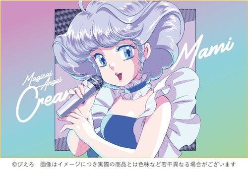 Creamy Mami (Takako Ohta) / Various: Creamy Mami (Takako Ohta) (Various Artists)