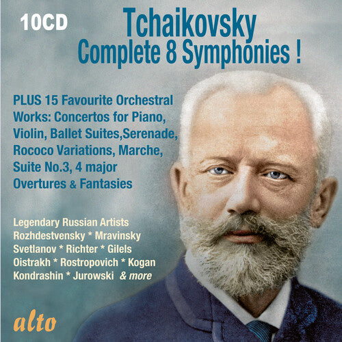 Rozhdestvensky, Gennady: Tchaikovsky: Complete Symphonies & Other Orchestral Works