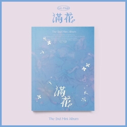 Lee Mu Jin: Full Bloom - incl. 80pg Photobook, Envelope, Photocard, Frame Photo, Scratch Card +Folded Poster