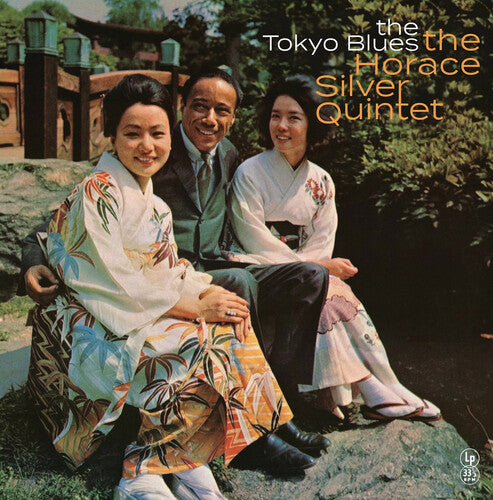 Silver, Horace Quintet: Tokyo Blues - Yellow Vinyl