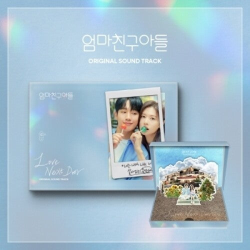 Love Next Door - Tvn Drama - O.S.T.: Love Next Door - TVN Drama - incl. 64pg Photobook, 12pg Lyric Paper, Message Postcard, Lenticular Postcard, Bookmark + Sticker