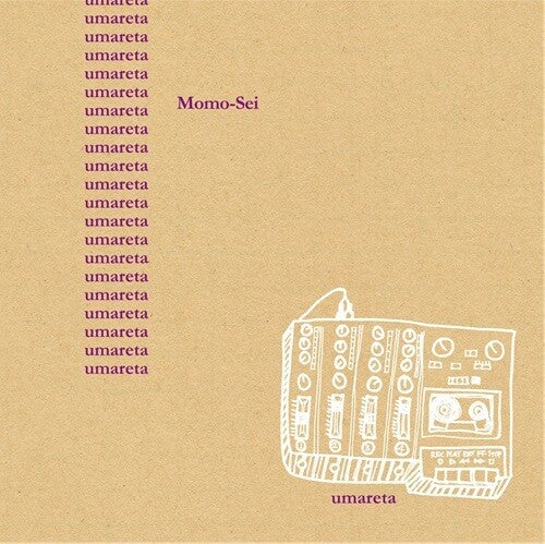 Momo-Sei: Umareta