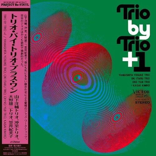 Yamashita, Yosuke: Trio By Trio + 1