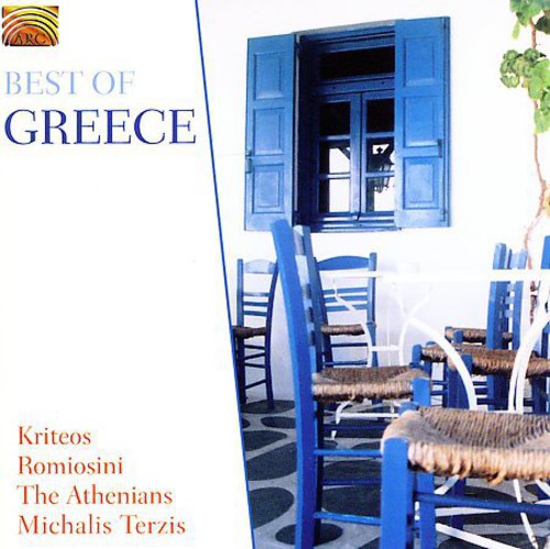 Best of Greece / Various: Best Of Greece