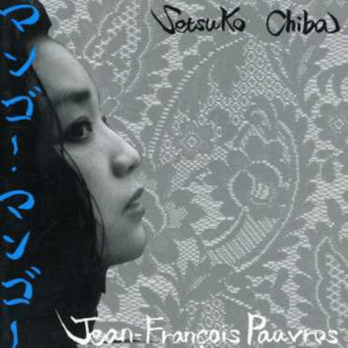 Pauvros Jf & Setsuko Chiba: Mang O