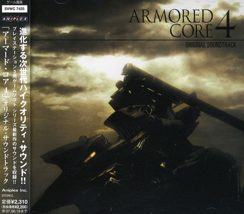 Aemored Core 4 / O.S.T.: Aemored Core 4 (Original Soundtrack)