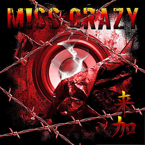 Miss Crazy: Miss Crazy