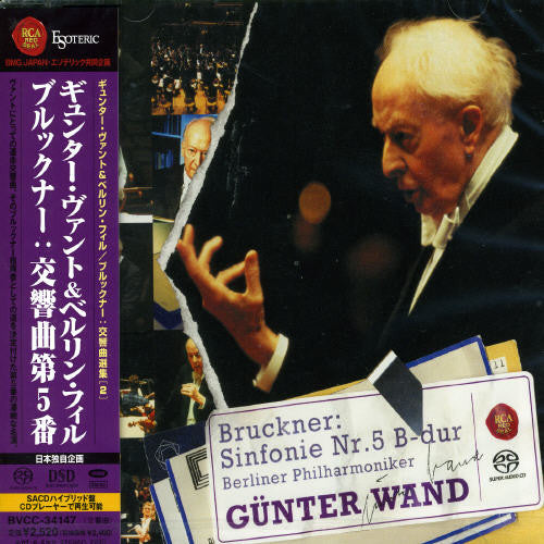 Wand, Gunter: Bruckner-Symphony 5