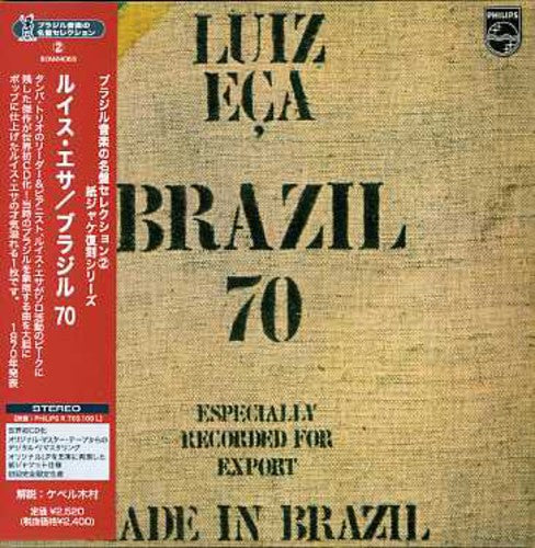 Eca, Luiz: Brazil 70 (Mini LP Sleeve)