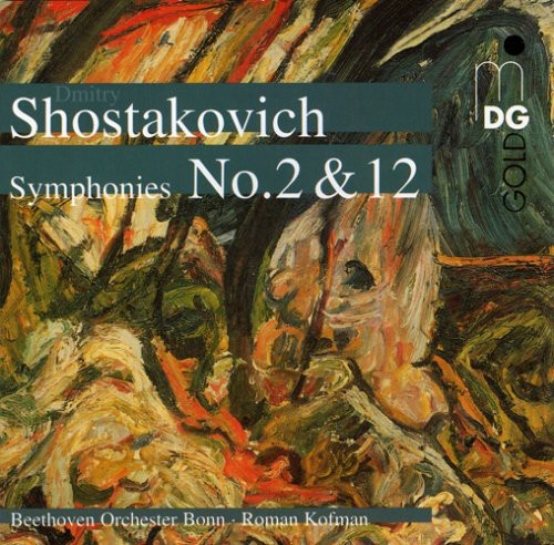 Shostakovich / Beethoven Orch Bonn / Kofman: Complete Symphony