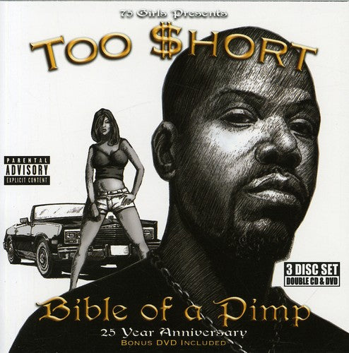 Too Short: Bible of a Pimp