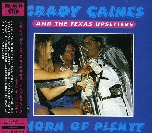 Gaines, Grady: Horn of Plenty