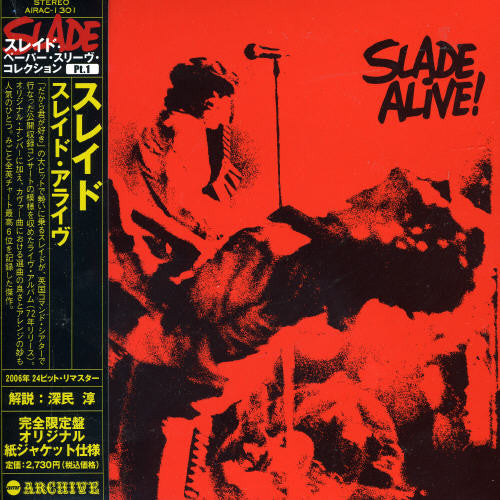 Slade: Vol. 1-Slayed Alive (Mini LP Sleeve)