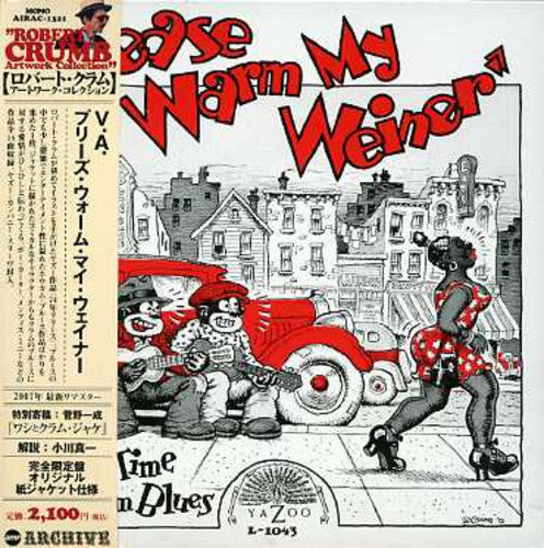 Please Warm My Weiner-Old Time Hok (Mini LP Sleeve: Please Warm My Weiner-Old Time Hok (Mini LP Sleeve)