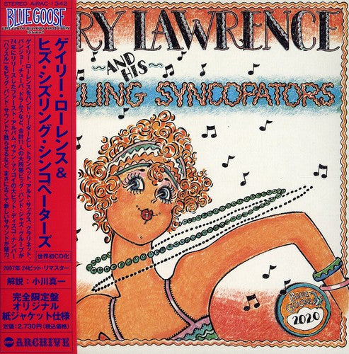 Lawrence, Gary: Gary Lawrence & His Shizlling Sincopetters