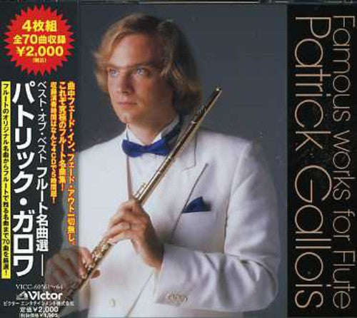 Gallois, Patrick: Best of Best Flute Songs