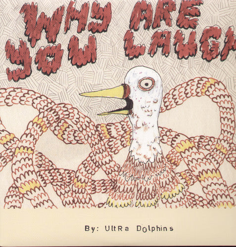 Ultra Dophins: Why Are You Laugh