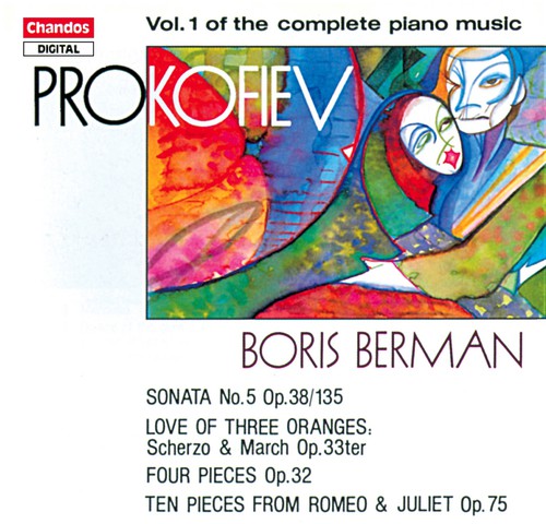 Prokofiev / Berman: Piano Music 1