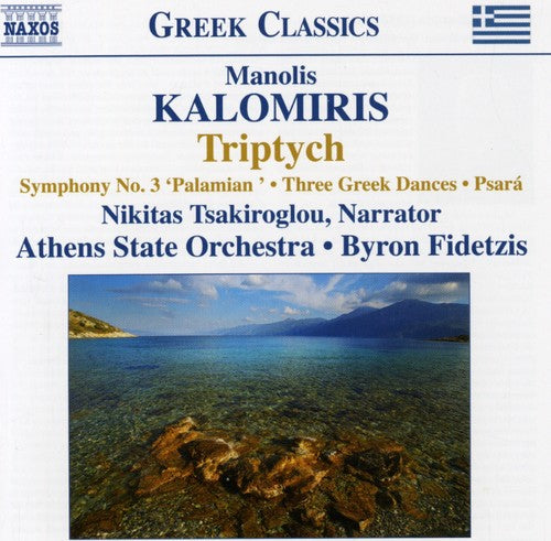 Kalomiris / Athens State Orchestra / Fidetzis: Triptychon / Symphony 3