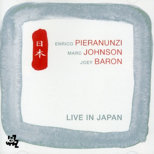 Pieranunzi, Enrico: Live in Japan