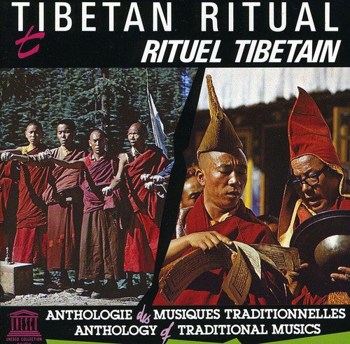 Tibet: Tibetan Ritual / Various: Tibet: Tibetan Ritual, Invocation To The Goddess Yeshiki Mamo