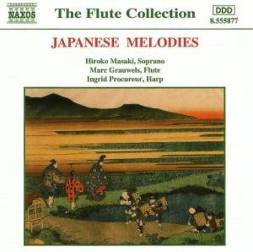 Japanese Melodies / Various: Japanese Melodies / Various