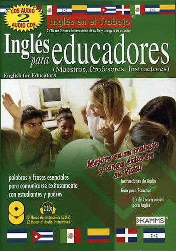 Kamms: Ingles Para Educador