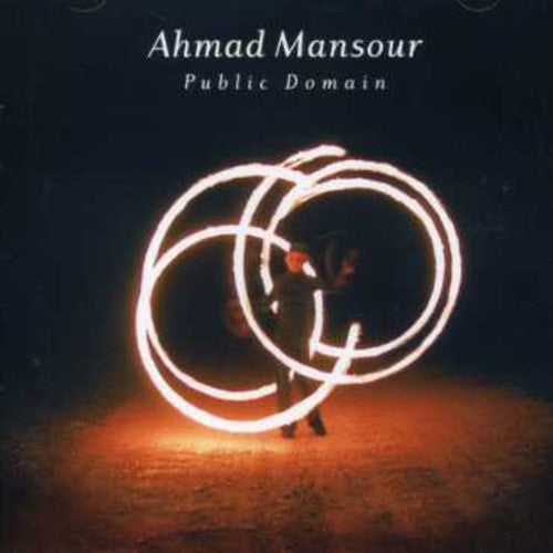 Mansour, Ahmad: Public Domain