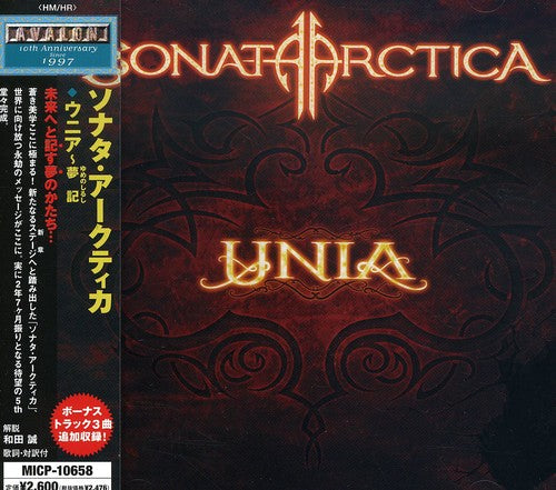 Sonata Arctica: Unia