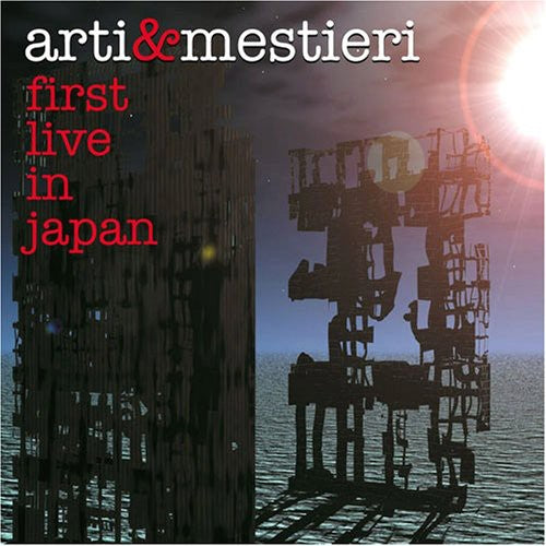 Arti & Mestieri: First Live in Japan