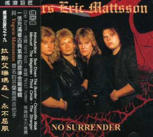 Mattsson, Lars Eric: No Surrender