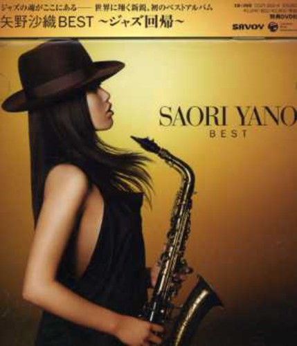 Yano, Saori: Best Collection-Jazz Kaiki/Xxger