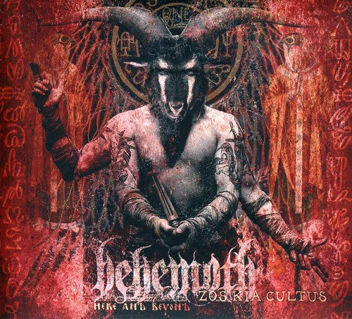 Behemoth: Zos Kia Cultus