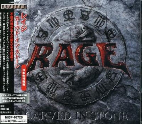 Rage: Carved in Stone