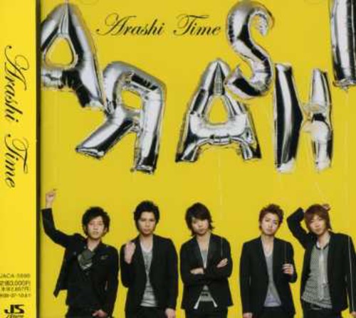 Arashi: Time
