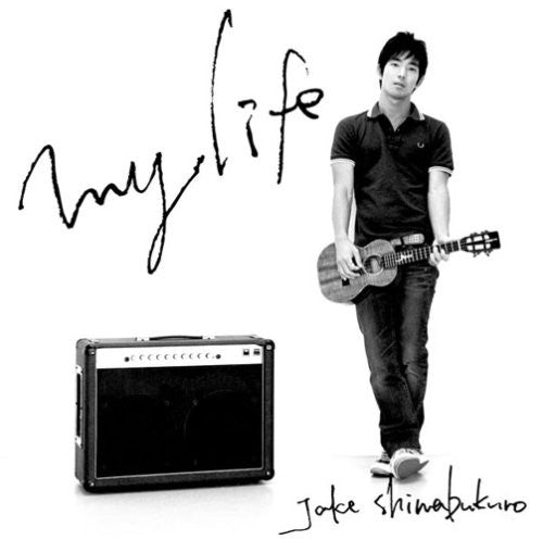 Shimabukuro, Jake: My Life