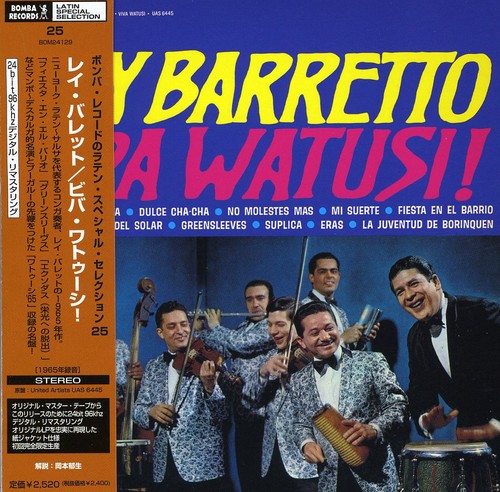Barretto, Ray: Viva Watusi