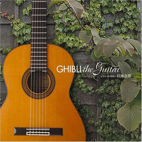 Niwatari, Nana: Ghibli the Guitar