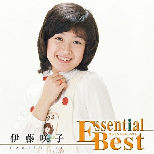 Ito, Sakiko: Essential Best Ito Sakiko