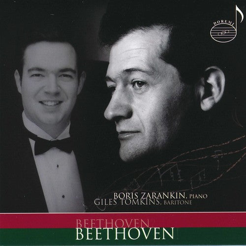 Zarankin / Tomkins: Beethoven Beethoven