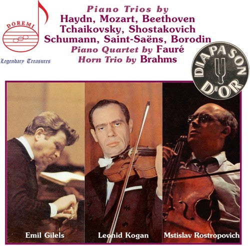 Gilels / Kogan / Rostropovich / Barshai: Plays Piano Trios