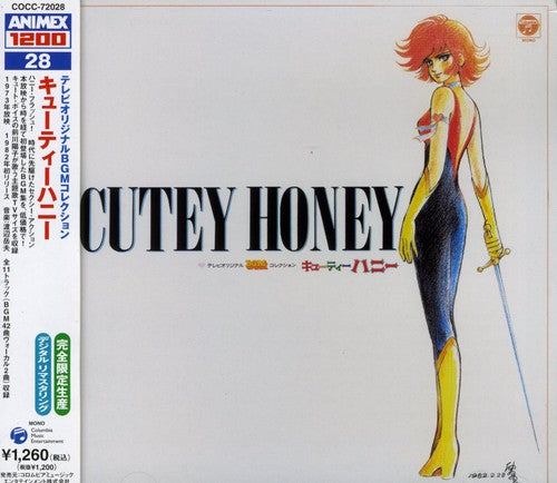 Various Artists: Animex Cutie Honey TV