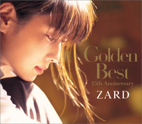 Zard: Golden Best: 15th Anniversary