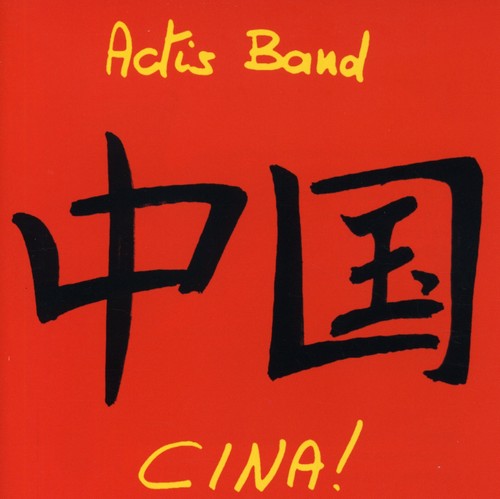 Actis Band: Cina