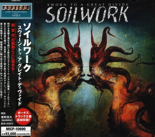 Soilwork: Sworn to a Great Divide