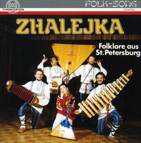 Zhalejkazhalejka: Zhalejka Folklore of St Petersburg